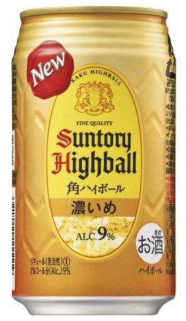 サントリー ハイボール 350ml 48本 （24本入り×2箱） Amazon.co.jp: サントリー 角ハイボール 濃いめ （350ml×24本